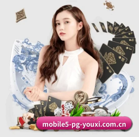 pg游戏平台入口的方向 - 长期内容价值积累